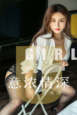 宝宝把腿抬起来靠墙上怎么回事